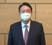 [현장영상+] 윤석열, '부·울·경' 방문 1일차..정권교체 다짐