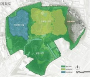 수원 영흥공원 새이름 '수원숲' 등 5개로 압축