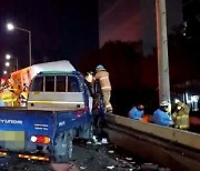 서울 영등포 도림고가차도서 화물차·오토바이 연쇄 추돌..2명 사망