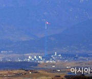 [특징주]크라운해태홀딩스, 군사시설 보호구역 해제 수혜 기대감 '上'