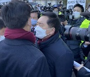 '김건희 통화 MBC 보도'에 국민의힘 항의 방문..민주당 "언론 재갈"