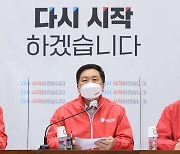 김기현 "與 후보 관련 인물들 '연쇄 사망' 영화 같은 현실에 의구심과 공포"