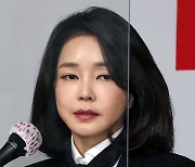 野 "법원, 방송금지 신청 김건희 발언 9개중 2개만 허용"