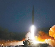美 '北미사일' 즉각 제재 "모든 수단 동원해 대응"