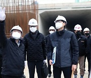 SH공사, 현장 안전점검..'중대재해법'선제 대응