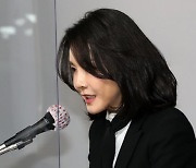 법원, 김건희 통화녹음 방송금지 가처분 일부 '인용'.."본인 사건 불리"(종합)