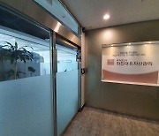 경찰, 대장동 '40억 의혹' 최윤길 전 성남시의장 영장 신청