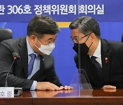 경기·강원·인천 군사시설 보호구역 274만평 해제한다