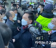 [포토]MBC 항의 방문한 국민의힘