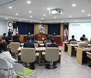 부산 동래구의회, 인사권 독립 '첫걸음'