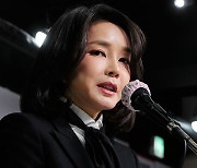 선관위 "'김건희 통화 녹음 방송', 위반 여부 판단할 수 없어"