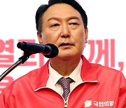 윤석열, 北 미사일 발사에 '주적은 북한' 5자 메시지 작성