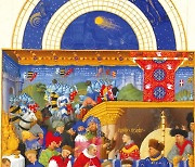 최초의 명화 달력…1월 표지 모델은 새해 파티 하는 중세 귀족들