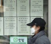 "서울살이 더 이상 못 버티겠다"..치솟는 집값에 결국 '탈서울'