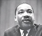 [이 아침의 인물] 흑인해방운동가 마틴 루서 킹 "내겐 꿈이 있습니다"