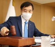 기준금리 1.5%도 긴축 아냐..이주열 "통화정책 여전히 완화적"