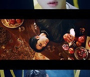 김요한, 솔로 타이틀곡 'DESSERT' M/V 700만 뷰 돌파..자꾸만 끌리는 '마성의 Illusion'