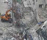6명 실종 광주 아파트 붕괴사고 나흘..소방당국, 실종자 수색·매몰자 구조 재개