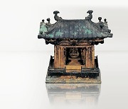 Kansong Art Museum to auction national treasures
