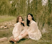 Davichi to release song for 'Soundtrack #1' on Jan. 20