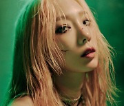 Taeyeon's music video to be screened before movies at theaters