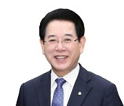 김영록 지사, 제1회 중앙지방협력회의 참석