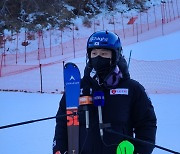 하이원 정동현,  알파인 스키 4회 연속 올림픽 진출 확정