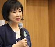 손혜원, 합당 반대 끝 열린민주당 탈당