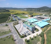 토속 민물고기 내수면 산업화.. 경북 미래사업으로 키운다