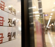 전세·매매 급등에 월세 내몰린다..서울 월세 거래 비중 '사상 최고'