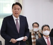 윤석열, 文정부 대선 이후 전기료 인상 "정말 재밌는 이야기"