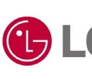 LG이노텍, 애플 신사업 기대감에 장중 13% 급등..52주 신고가