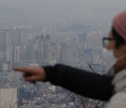 치솟는 아파트값에 더이상 버티기 힘들었나..지난해 서울시민 16만명 떠났다