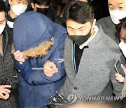 '2215억 횡령' 오스템임플란트 직원 '단독범행' 인정..검찰 송치