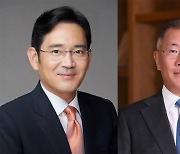 Samsung, Huawei, Japan picked as Asian companies under spotlight in 2022