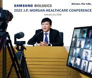 Samsung Biologics readying to build more CMO plants, eyes global M&A