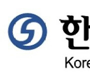 한국해운협회, "공정위 해외 대형선사 조사 누락..국내 선사에 역차별 문제"