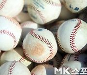 출구 안 보이는 MLB 직장폐쇄..42일 만 협상 '소득 無'