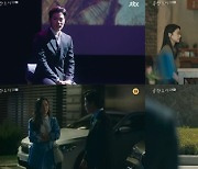 '공작도시' 수애, 김강우·이이담 과거 눈치챘다→대선자금 확보 [MK★TV뷰]