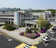 의정부시, 민원서비스 종합평가 최우수기관 선정