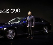 회장님차 'G90' 세계시장 정조준.. 장재훈 현대차 사장 "올해 2만대 판매 목표"