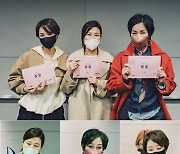 '킬힐' 김하늘X이혜영X김성령, 독보적 세 배우의 불꽃 튀는 열연