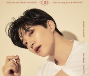 이준호, 단독 팬미팅 'JUNHO THE MOMENT' 포스터 추가 공개