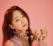 트로트 신인 박민주 팬클럽 '대한민주만세' 기부 동참