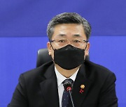 [헤럴드pic] 발언하는 서욱 국방부 장관