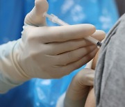 기보 등 10개 기관, 글로벌 백신 허브화 연계 힘모았다