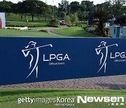 LPGA 규정, 비회원도 상위 10위권이면 다음 대회 출전 가능