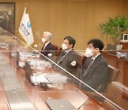 [전문]한국은행 금융통화위원회 1월 통화정책방향