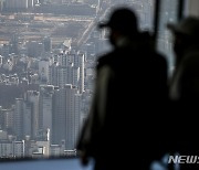 서울 월세 비중 42% '사상 최고'