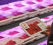 홈파티 인기에 스테이크·양고기 매출 증가